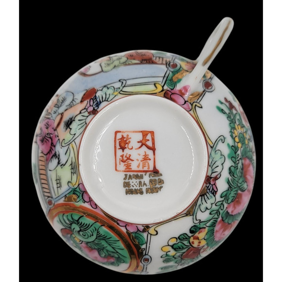 Chinese Famille Rose Cup & Saucer Hand painted Gold Trim AFJ14 Japan 1950 -1970 - Picture 6 of 7